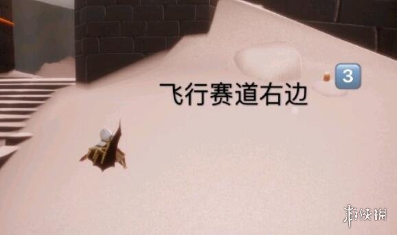 超能街机4