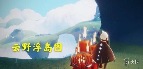 超能街机4