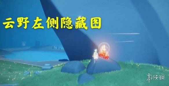 超能街机5