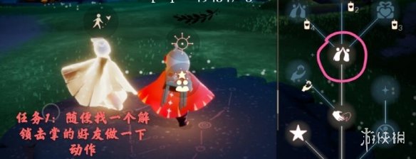 超能街机2