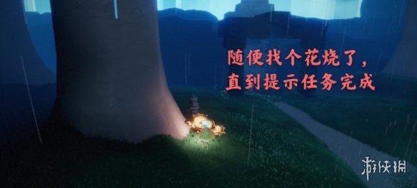 超能街机4