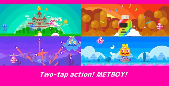 大都会男孩METBOY中文汉化版