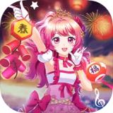 少女偶像养成bt破解版