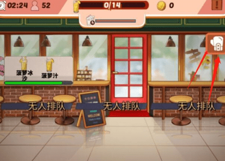 《次元料理屋》菜品价格提高攻略
