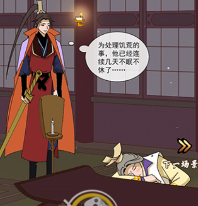10.png