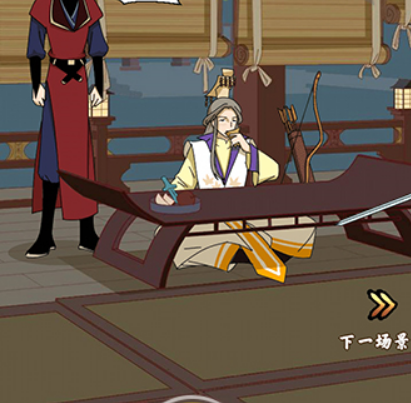 11.png