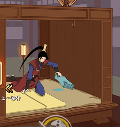 14.png