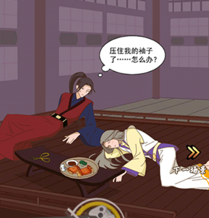 20.png