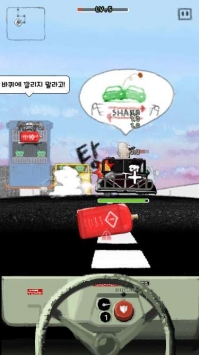 悍马犬传奇bt破解版