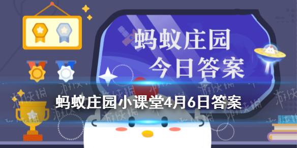 超能街机1