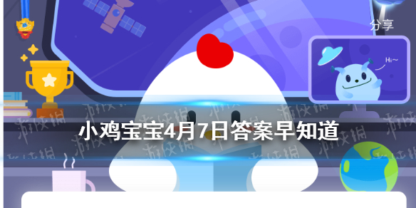 超能街机1