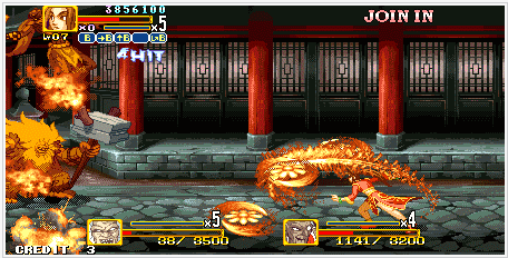 神剑风云中文版