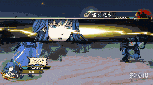 超能街机5
