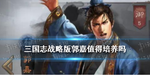 超能街机1