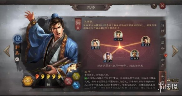 超能街机5