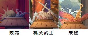 超能街机2