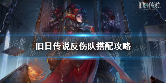 超能街机1
