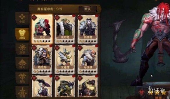 超能街机2