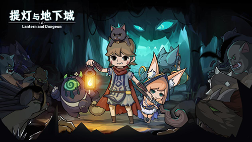 《提灯与地下城》毒沼覆面获取攻略