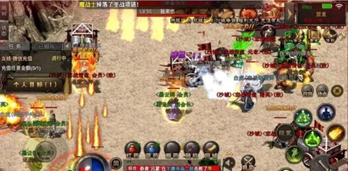 《原始传奇》地狱雷光怎么获得