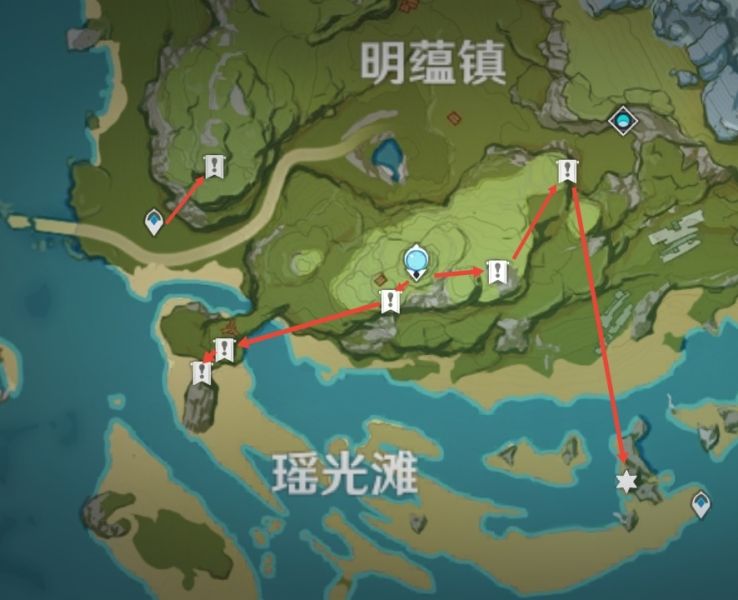 原神清心在哪采集