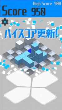 JointCubebt版