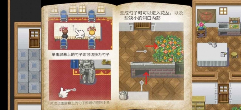 在彼端之间ios最新版
