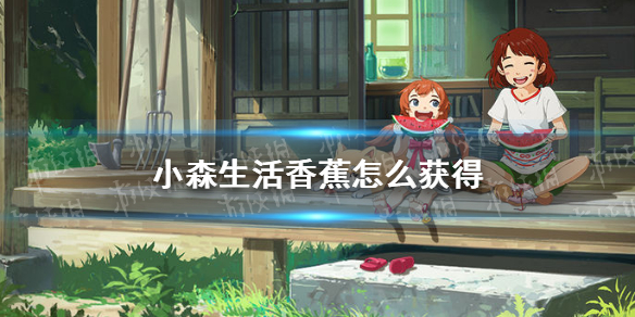 超能街机1