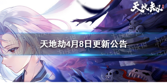 超能街机1