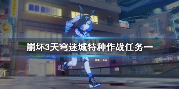 超能街机1
