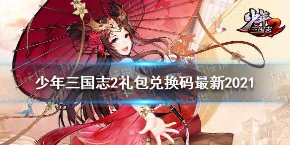 超能街机1