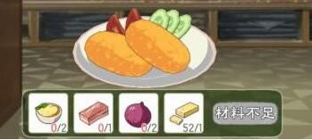 超能街机3