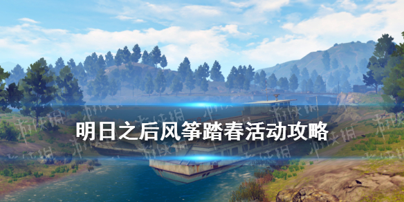 超能街机1