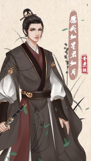 另一个人生中文版