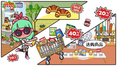 托卡生活闺蜜家中文版