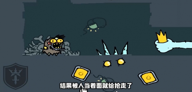 皇冠地牢bt版