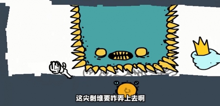 皇冠地牢bt版
