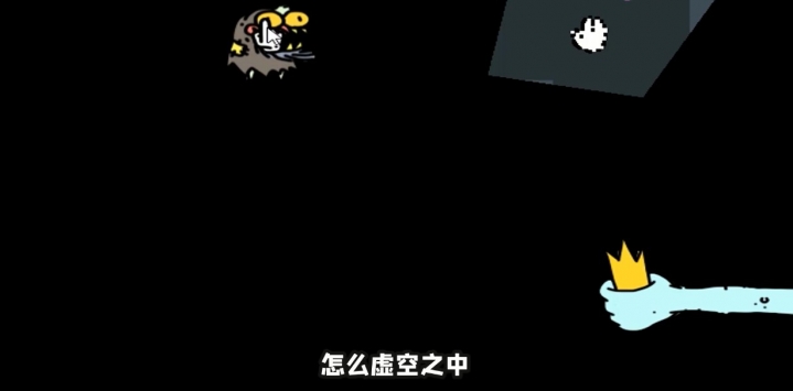 皇冠地牢bt版