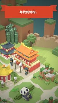 2048时代bt版