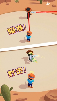 绝地枪王3D破解版