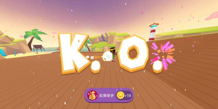 疯狂投手bt版