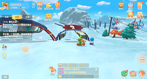 摩尔庄园手游滑雪板在哪里获得