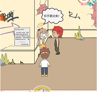 13.png