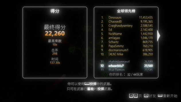 Breakpoint手机版安卓版