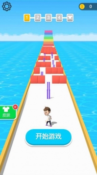 高跟我贼溜安卓版