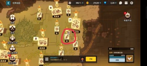 坎公骑冠剑录像带怎么获取 录像带获取图文攻略大全
