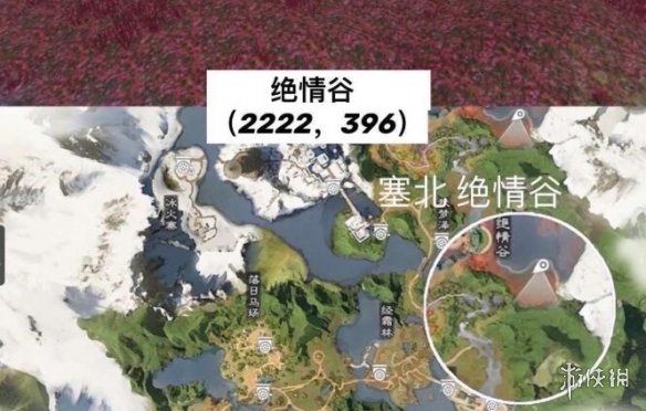 超能街机2