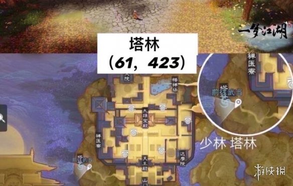 超能街机4