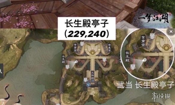 超能街机6