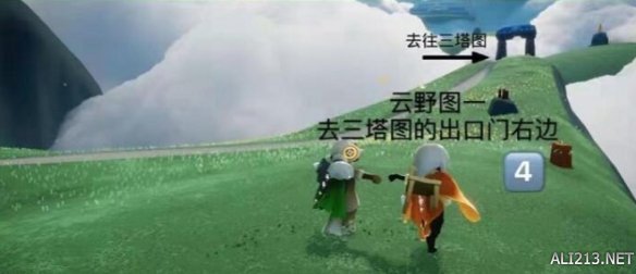 超能街机6